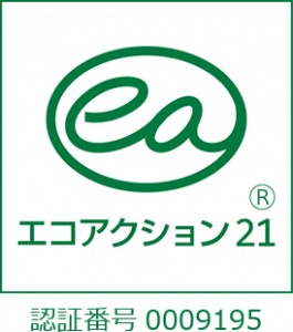 aqua-ecoaction
